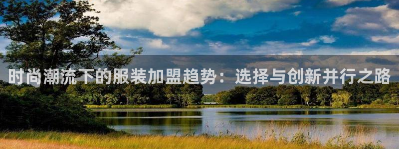 lhf乐豪发娱乐平台