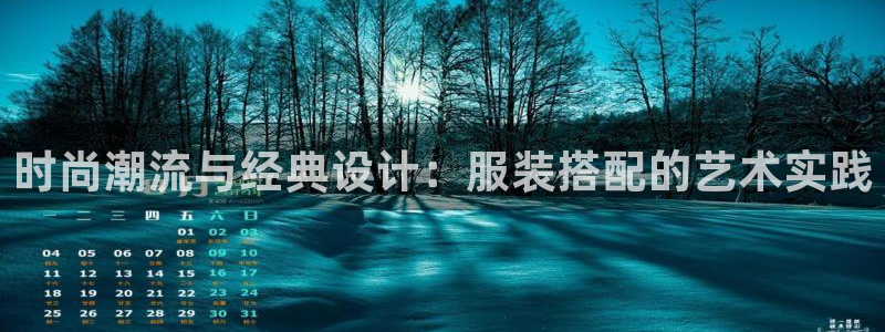 乐发平台下载官网