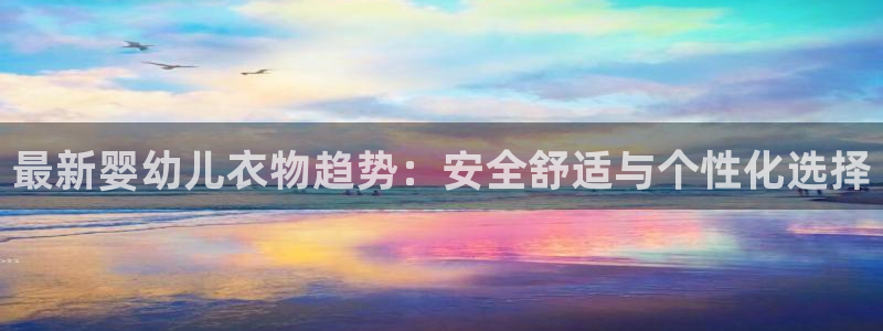 lhf乐豪发娱乐平台