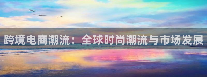 乐发传媒是怎样的平台