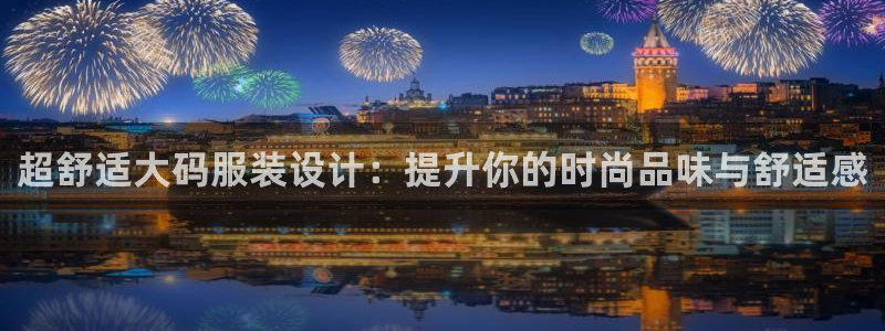 乐发是什么平台