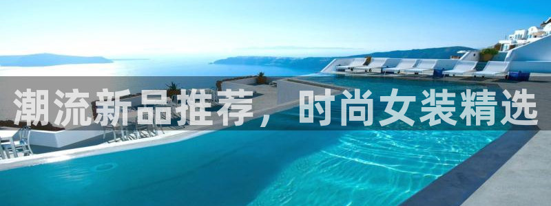 乐发国际平台官网