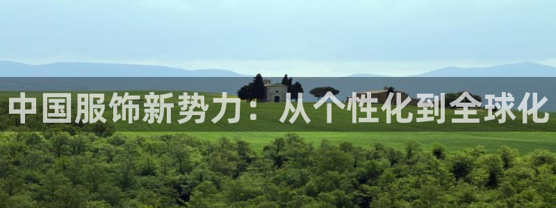 乐发平台出来的时间吗