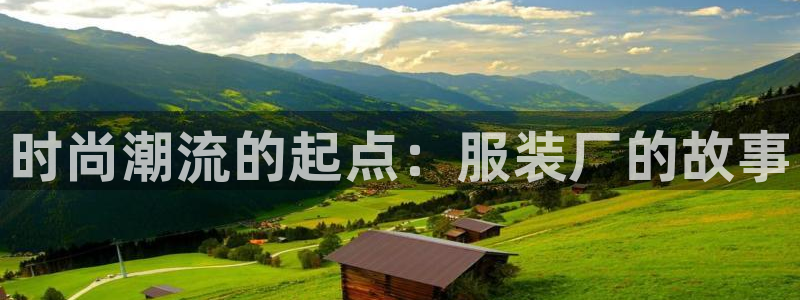 乐发国际娱乐平台