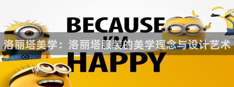 乐发平台真的假的