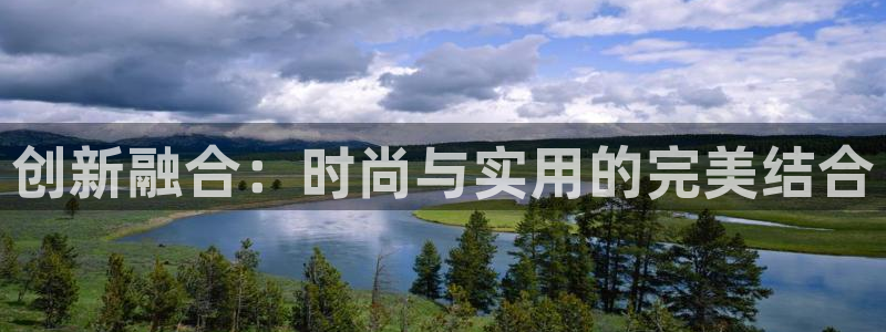 乐发III平台注册