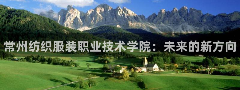 乐发彩票app平台怎么样