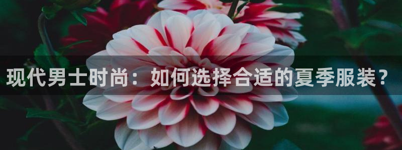 乐发彩票平台靠谱吗