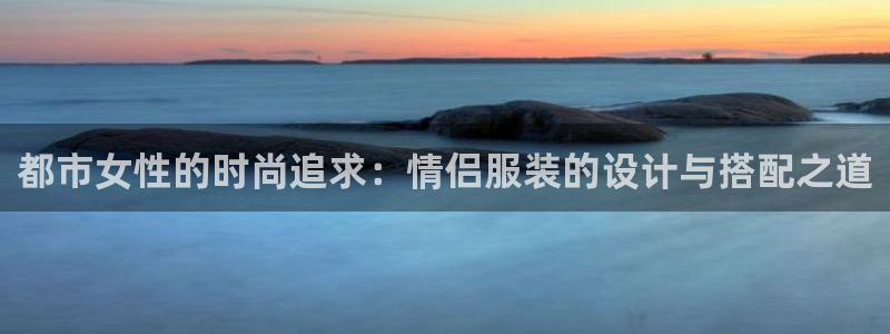 乐发平台真的假的