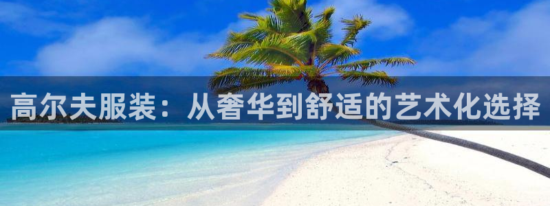 大发乐发x诈骗平台