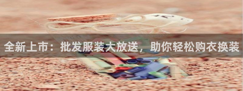 乐发彩票是黑平台吗知乎