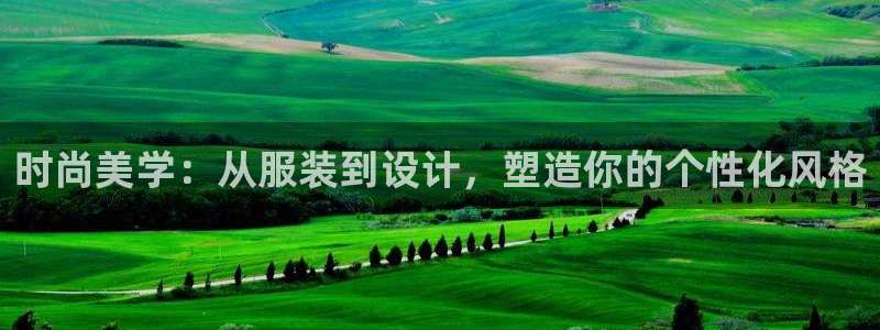 乐发彩票直播平台