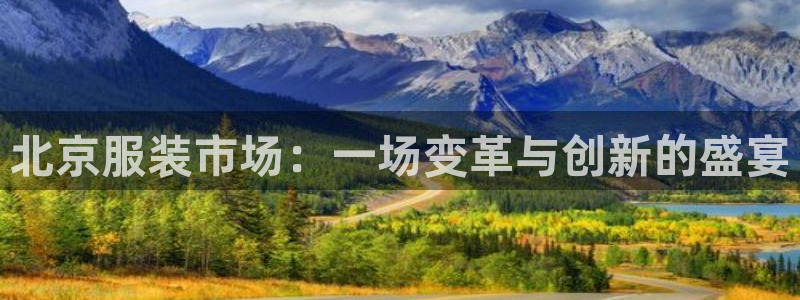 乐发彩票平台网址查询