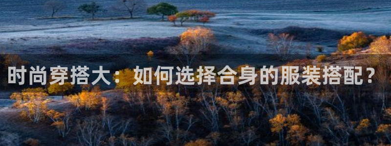 乐发平台邀请码是多少