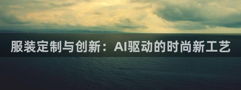 乐发平台手机版下载