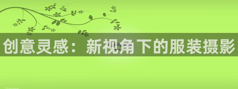 乐发彩票平台入口在哪