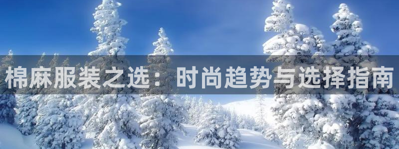 乐发彩票平台后方