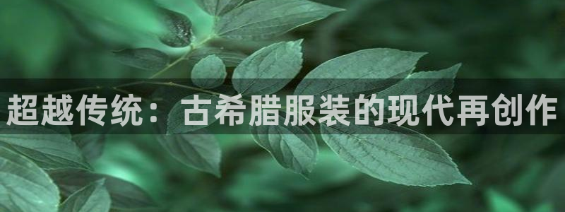 乐购平台发口罩