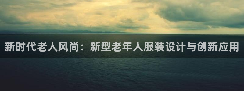 乐教乐学平台怎么发录音