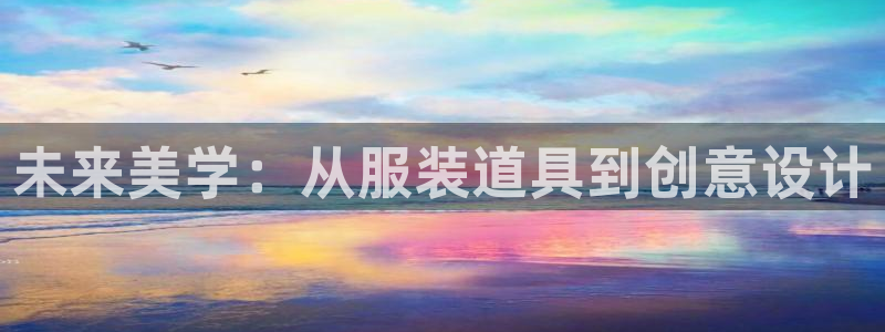 百乐发娱乐平台