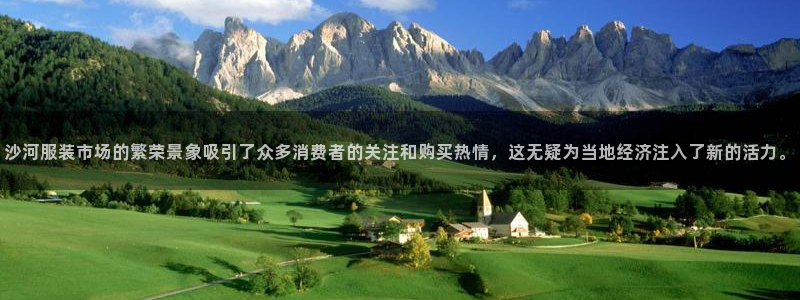 乐发平台是什么样的