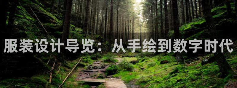 乐发彩票网平台可信不