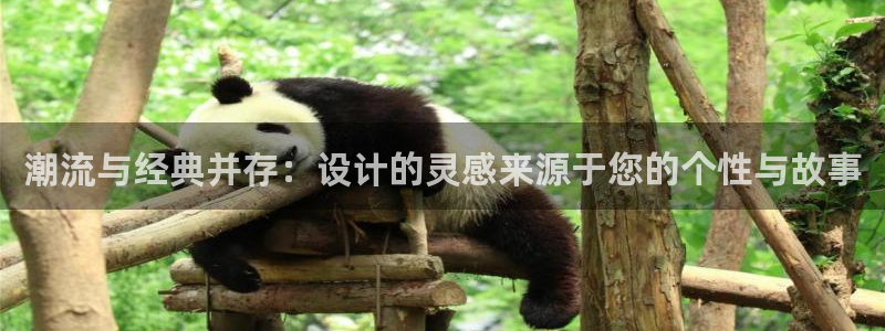 乐发平台靠谱吗