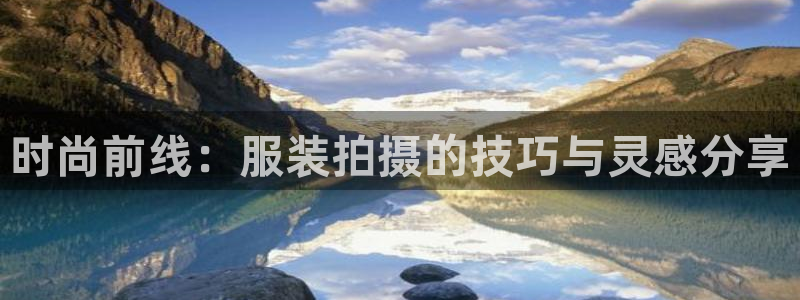 乐发Welcome乐发购彩平台