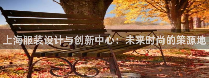 乐发IV平台注册