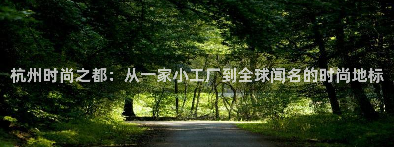 乐发复生官方平台下载安装