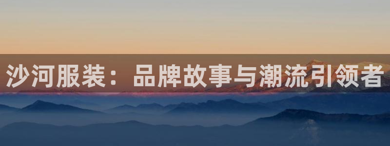 乐发IV平台注册