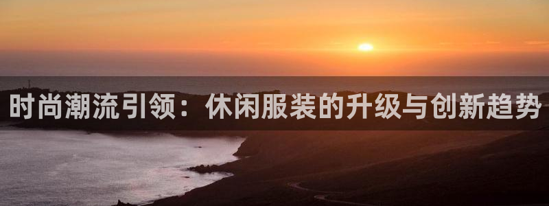 乐发平台下载安装最新版