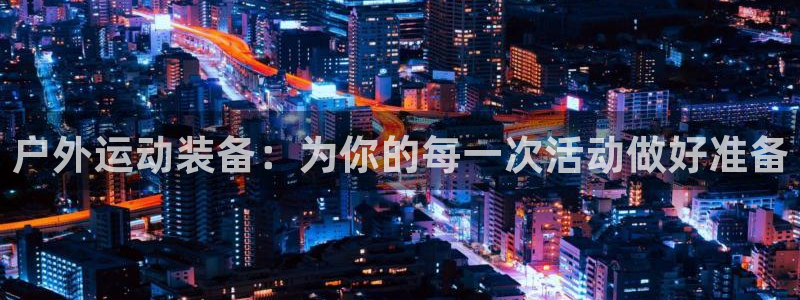 乐发彩票平台下载手机版