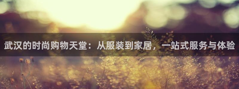 乐发彩票平台存在多久了