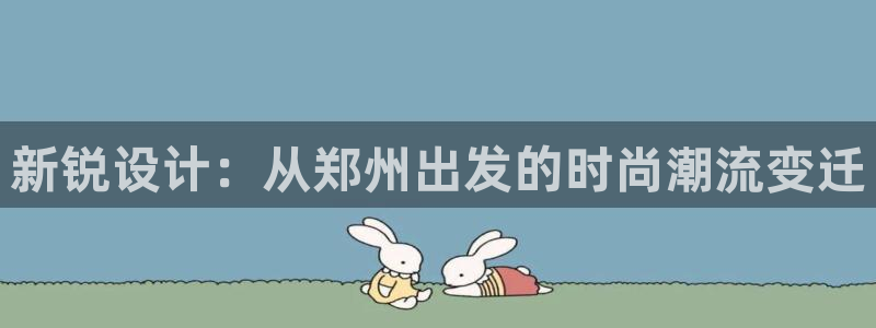 兼职乐系列发圈平台