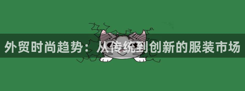 乐跑工资发平台还是卡里