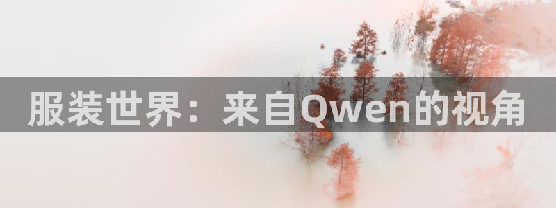 乐发app下载平台官网