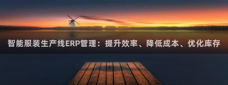 乐发vll彩票平台