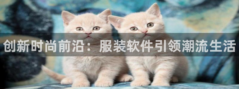 乐发平台怎么样知乎