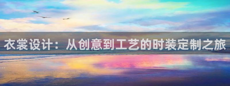 乐发是大平台吗是正品吗