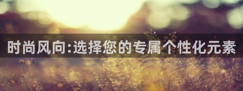 贝发知乐读写平台