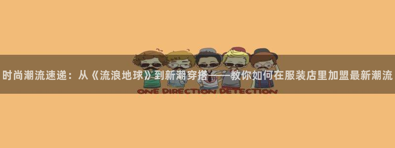 乐发ll 中彩平台