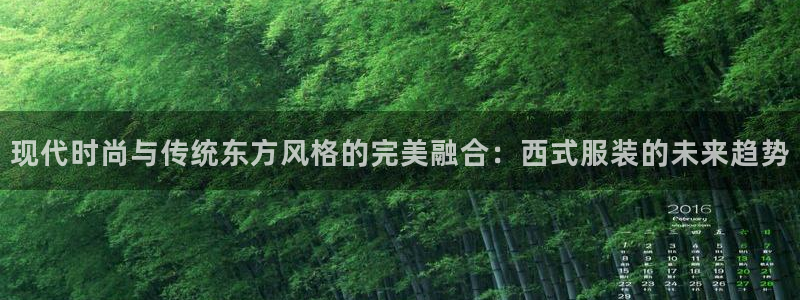 乐发是大平台吗