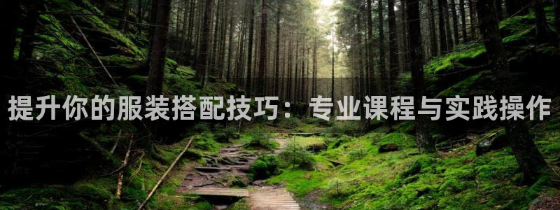 乐发彩票直播平台怎么样